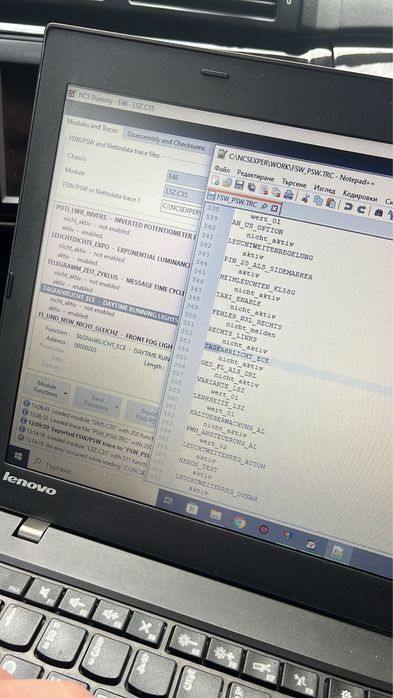 Отключване на екстри на БМВ