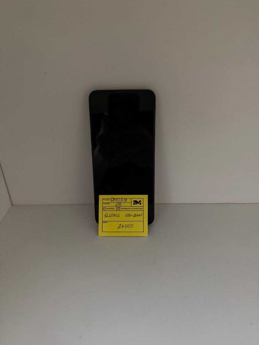Oppo A58 | 256 Gb | [Тараз, Жайлау 14/3] лот 122/0752