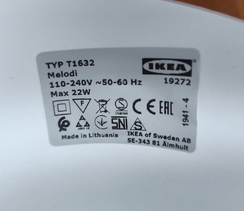 IKEA - Нова Висяща Лампа