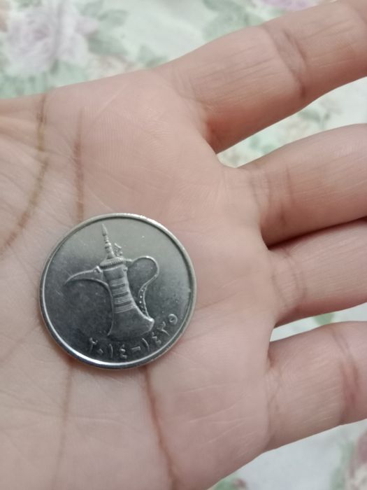 Arab amirlik tangasi sotiladi