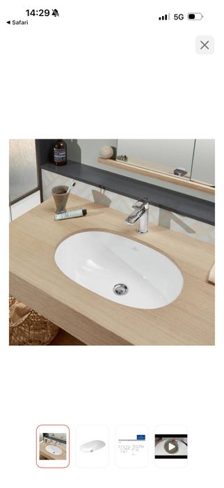 Раковина подстольная