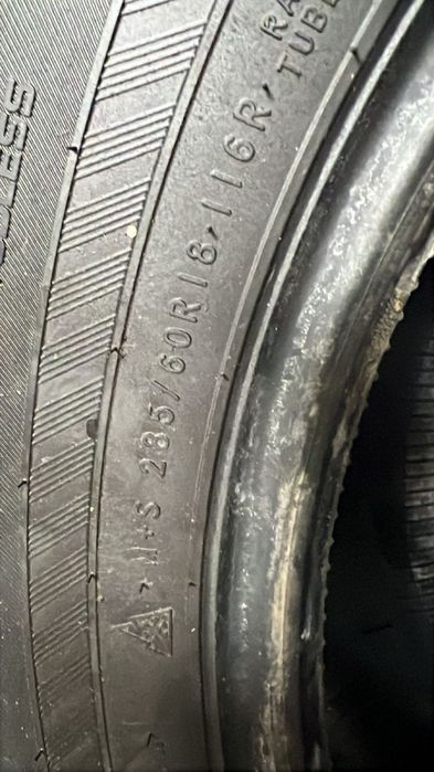 Срочно зимние шины