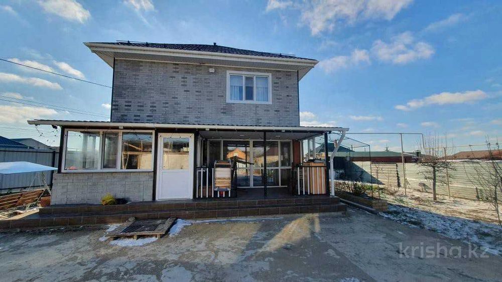 Продажа шикарного дома