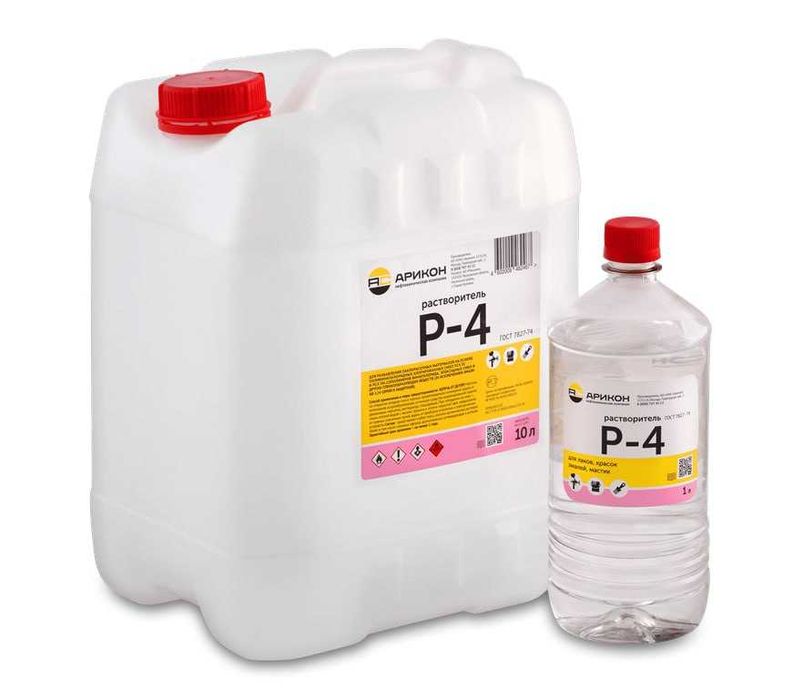 Растворители по оптовым ценам!