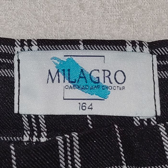Срочно продам новую юбку