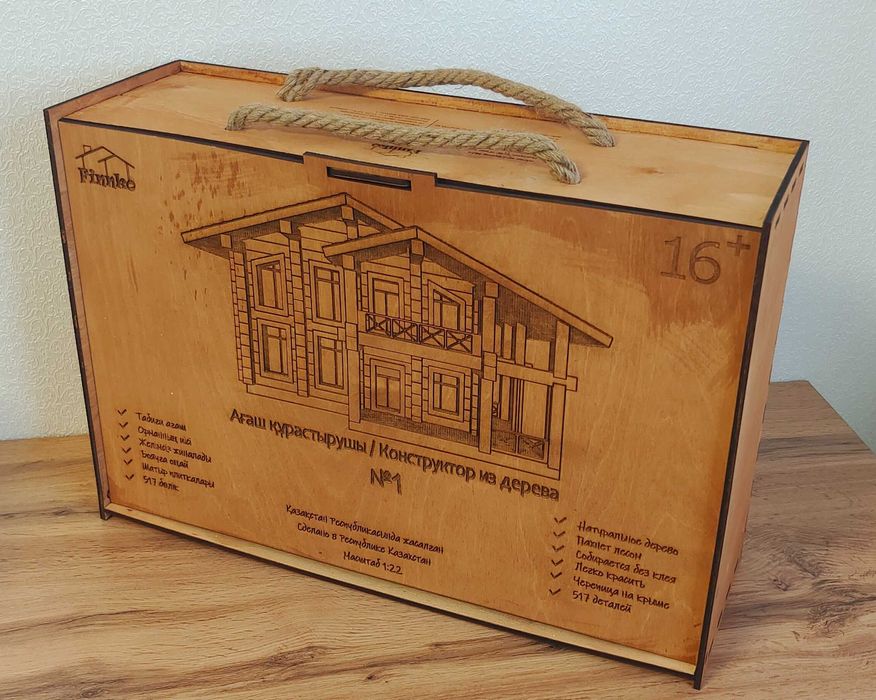 Конструктор деревянный дом