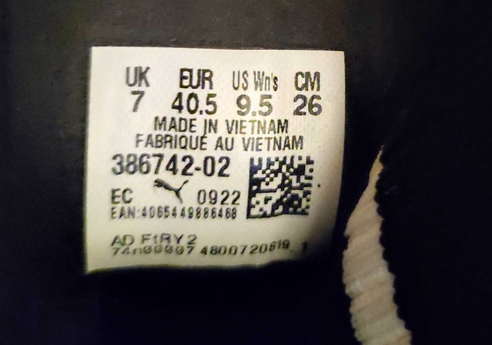 Bocanci piele naturala negri Puma