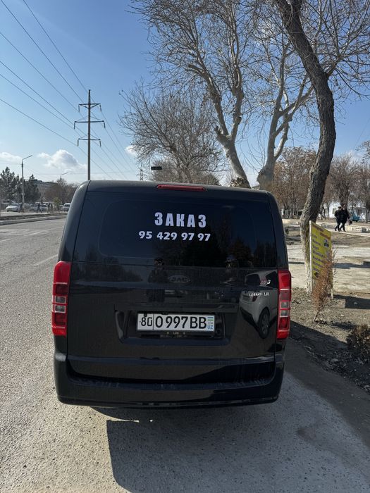 Заказ минивен комфортный удобный/Buyurtma miniven xizmati 8 kishilik