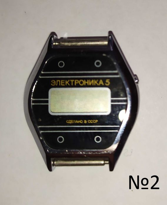 Часы наручные, ЭЛЕКТРОНИКА 5 СССР