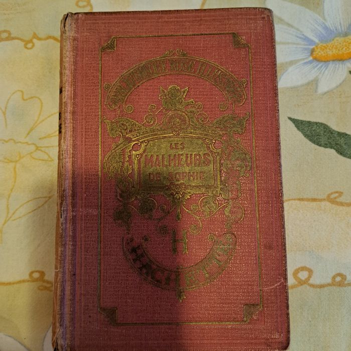 Стари и антикварни ценни книги