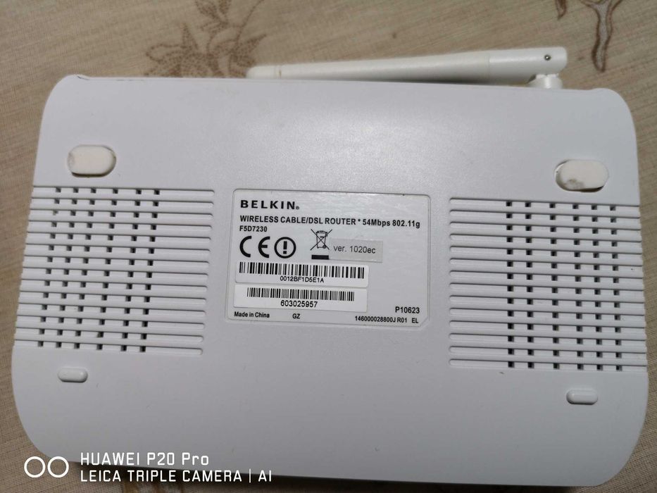 WIFI Рутери 3 броя