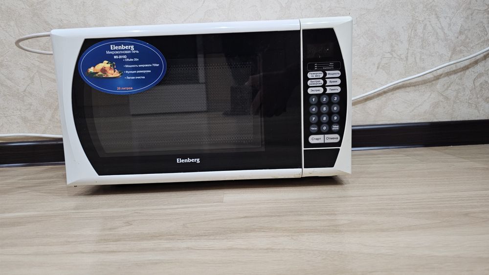 Микроволновая печь elenberg 700 Вт