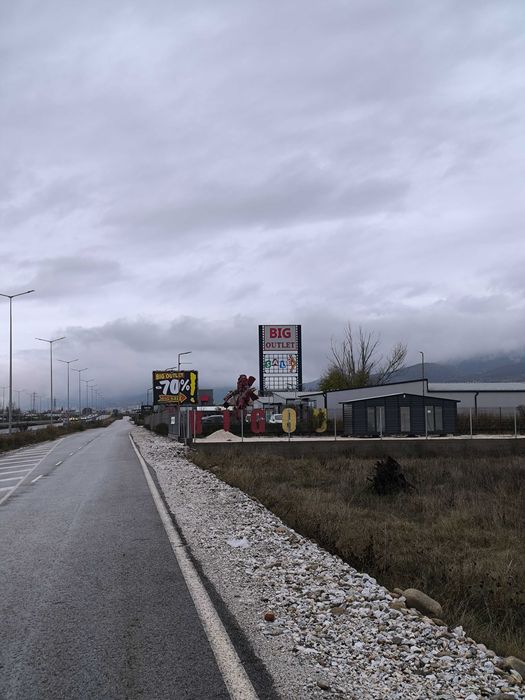 Открит терен под наем