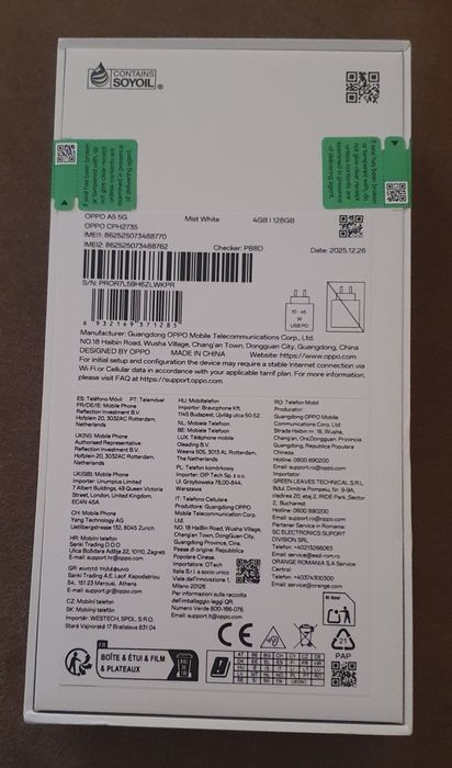 Чисто нов, в неразпечатана кутия-Смартфон Oppo A5 5G