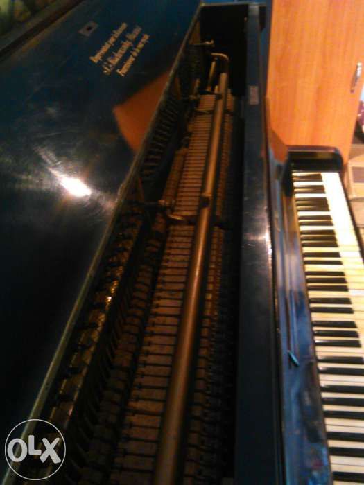 Pianina
