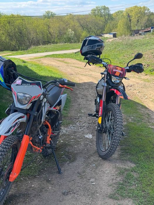 Продам мотоцикл Эндуро 250 Sysmcc