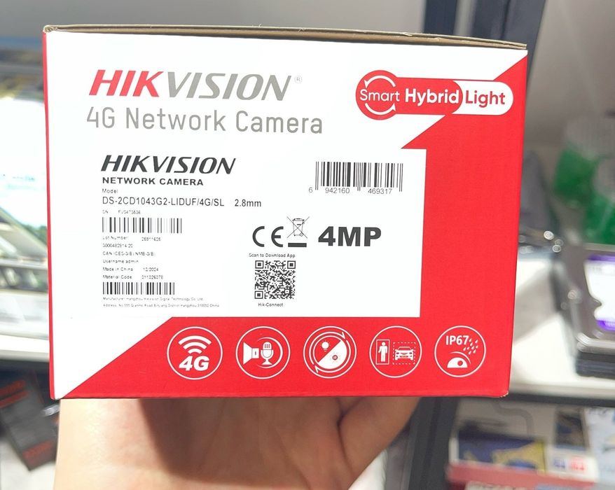 Hikvision Kameralar