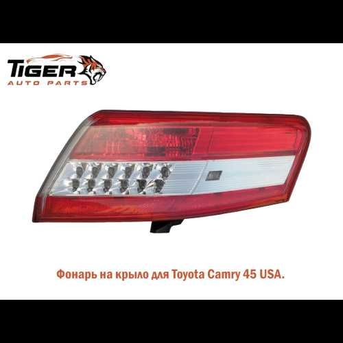 Капот Камри 40-45
