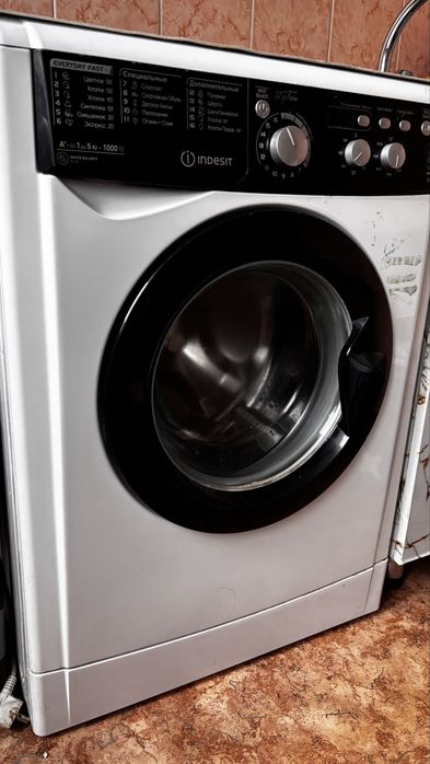 Стиральные машина