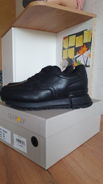 Кроссовки кожаные