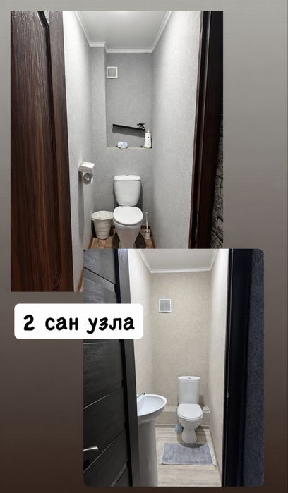 Дом двухуровневый кирпичный