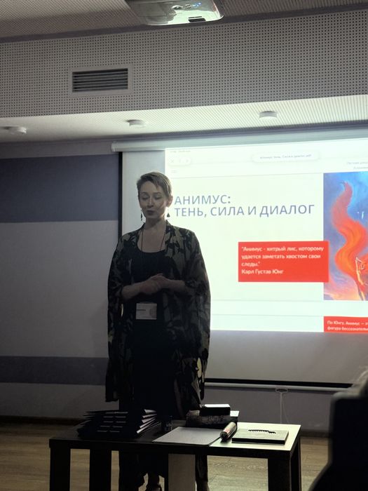 Психолог. Консультации онлайн и оффлайн.