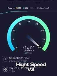 Интернет Starlink mini