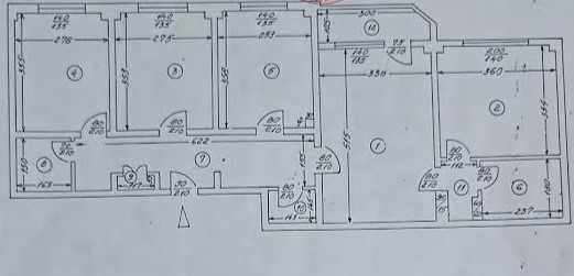 Apartament cu 4 camere-zona 100 Micalaca