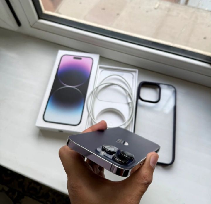 IPhone 14 pro max