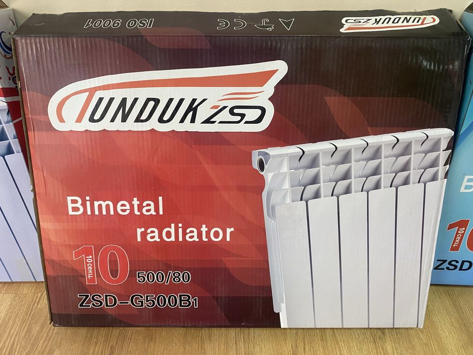 Алюминиевые радиаторы оптом