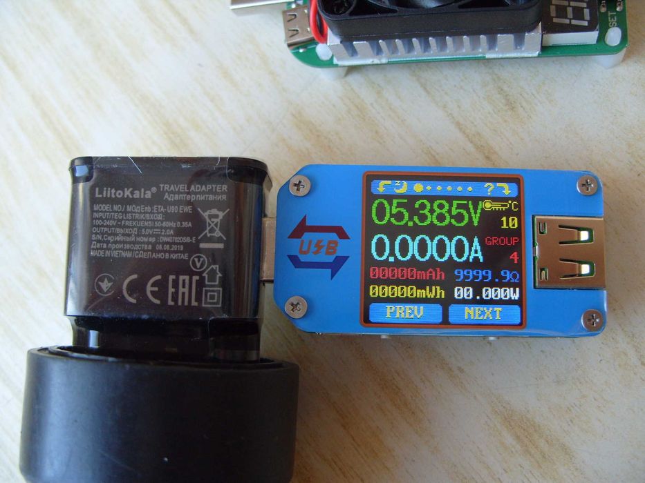 USB зарядно LiitoKala 5V/2A. За смартфон, таблет, часовник, фотоапарат