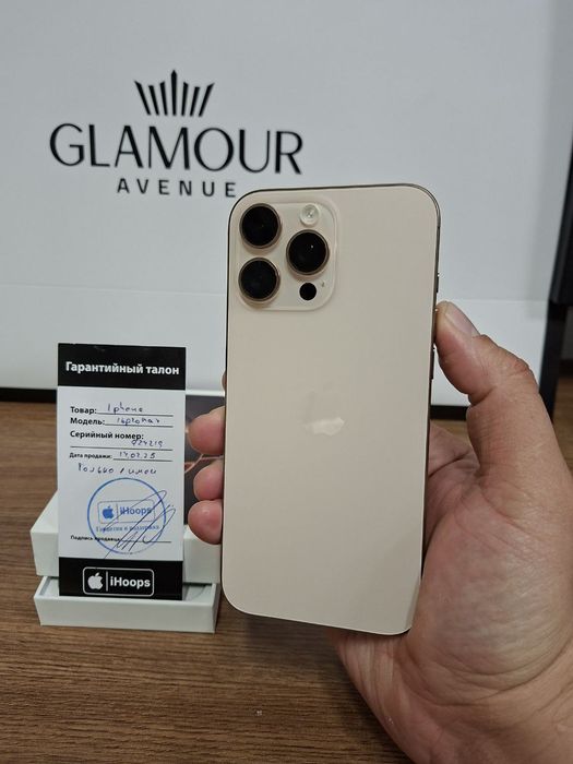 iPhone 16 Pro Max Desert 256