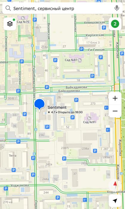 Убираем полосы на google pixel 8 , ремонт пиксель 8