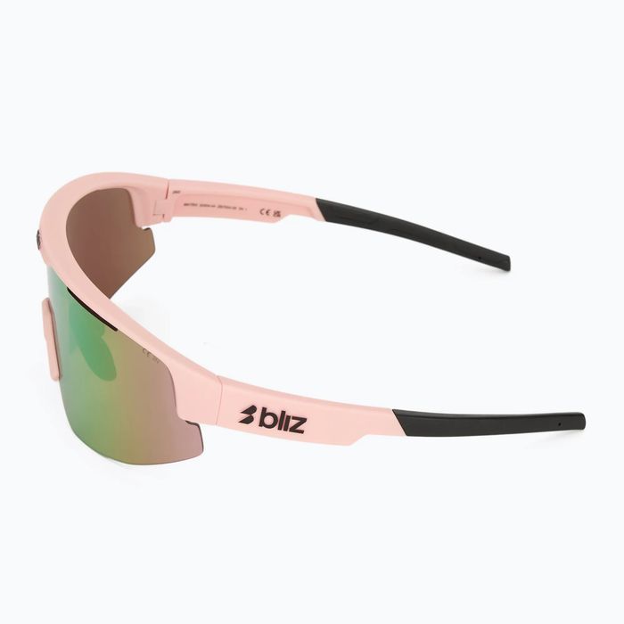 Слънчеви очила за бягане/колоездене Bliz Matrix