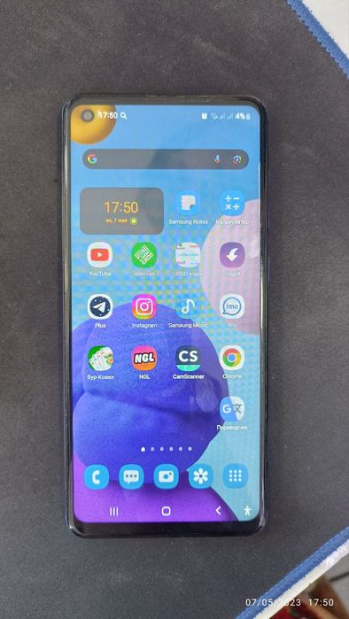 A 21S telefoni Sotiladi galishikli