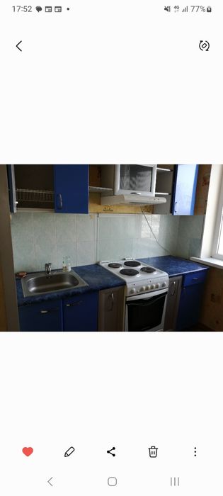 Сдам 2 комнату.квартиру