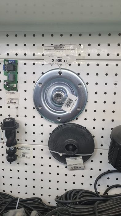 Продам насосную станцию Mateus.