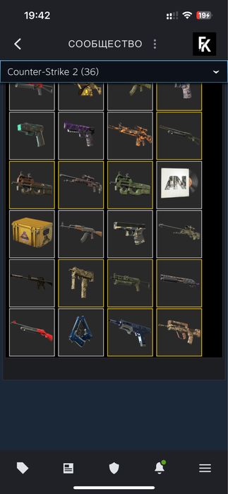 продам стим аккаунт CS2