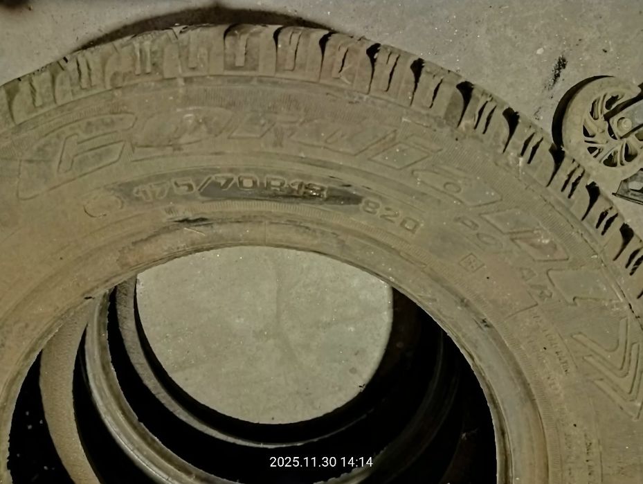 Продам покрышки 175/70 R13