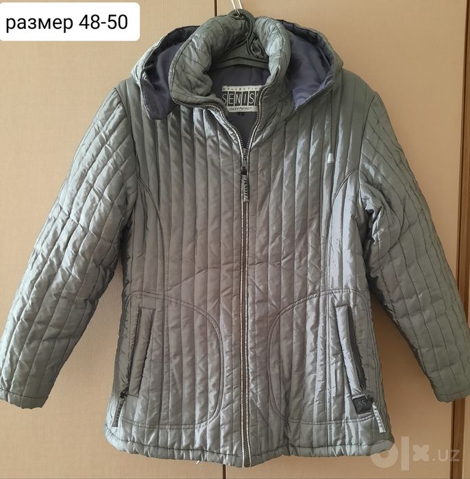 Куртка зимняя , теплая ,  размер 48-50, дефектов нет,  состояние отлич