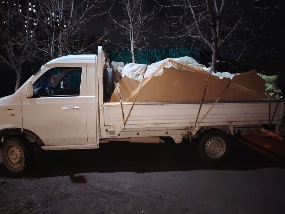 Chiqindi tashish. Вывоз мусора. Мусир Мусор Муср ташиш. Musir Musor 24