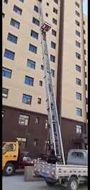 Услуги Автолифта 32/45/55м