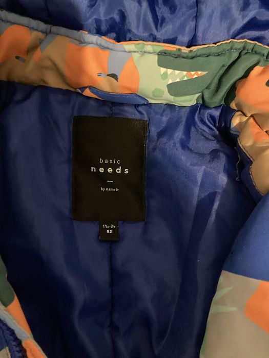 Детски зимно яке за момче