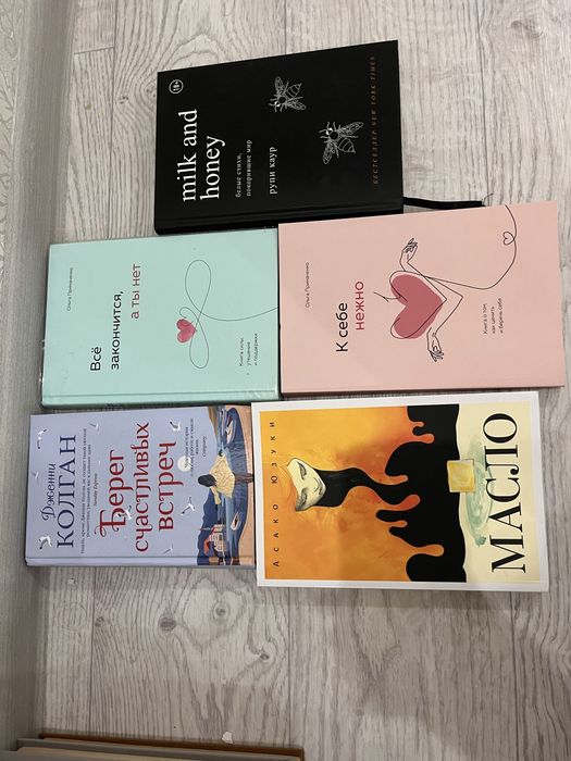 Продам книги б/у