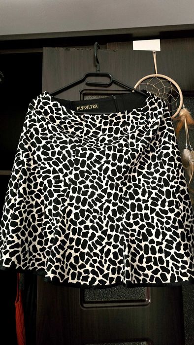 Fustă animal print