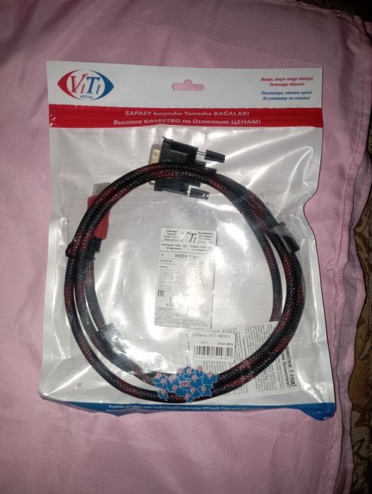 Dvi-d на hdmi разъём