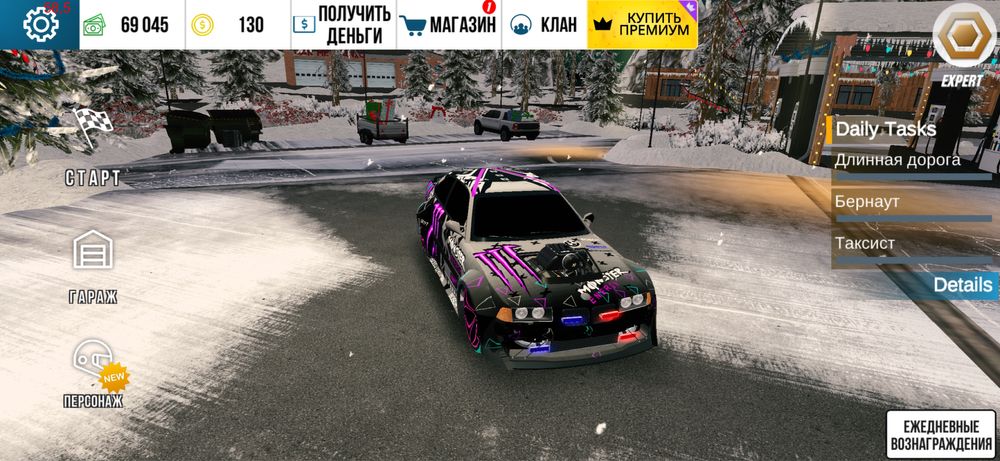 Обменяю машины в кп