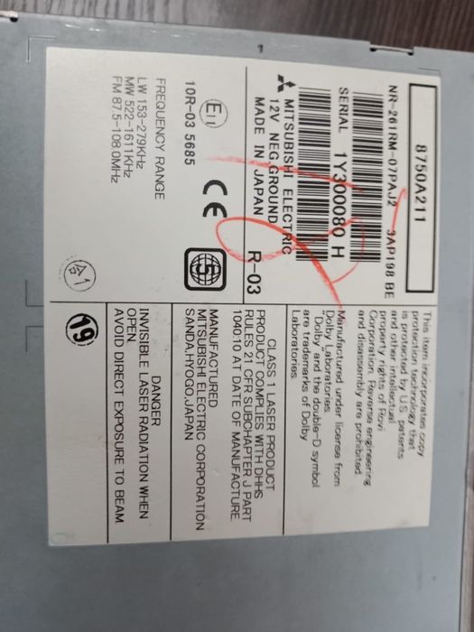 Продам Автомагнитолу