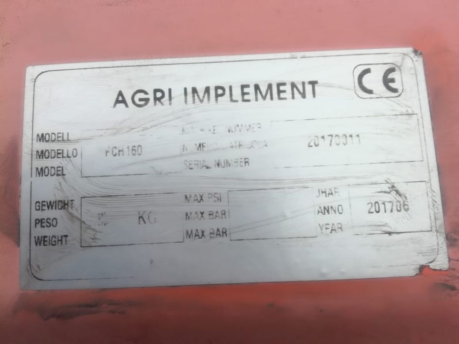 Садовый мульчер