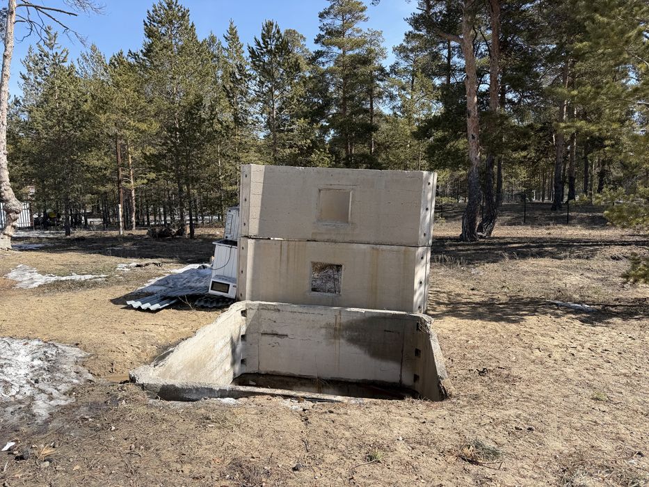 Дюбинг бетонный. 4 штуки.